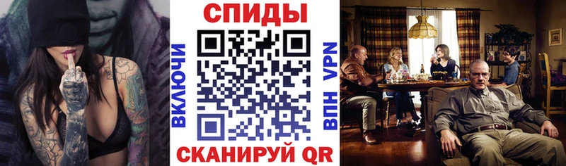 Амфетамин VHQ  Купить  Верхотурье 