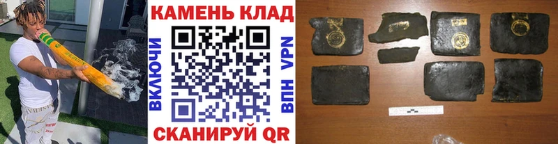 Купить где  Верхотурье  ГАШИШ индика сатива 