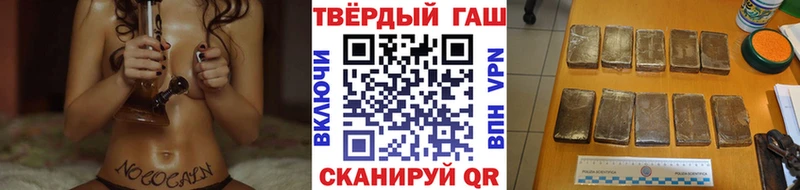 ГАШИШ Ice-O-Lator Верхотурье