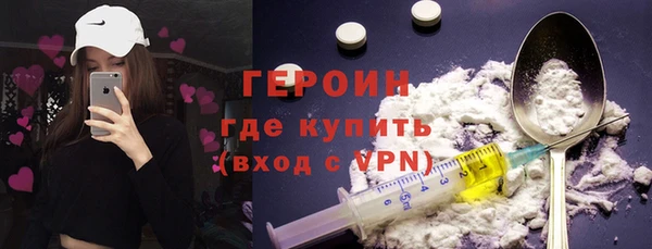 мдпв Каменногорск