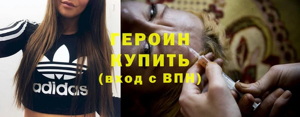 меф VHQ Каменск-Шахтинский