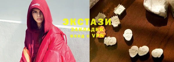 мдпв Каменногорск
