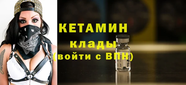 мдпв Каменногорск