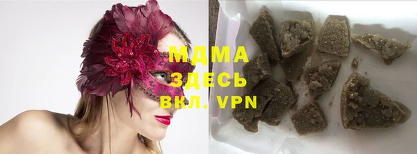 крисы Каменка