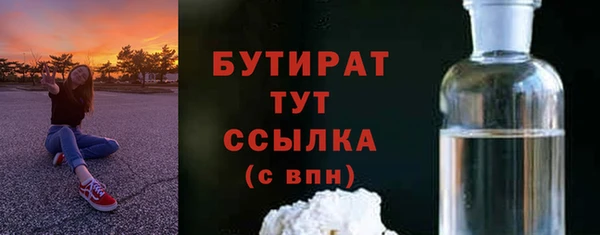 мдпв Каменногорск