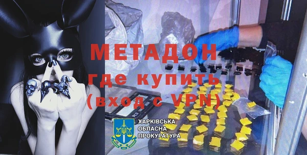 крисы Каменка