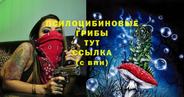 меф VHQ Каменск-Шахтинский