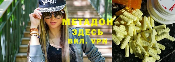 мдпв Каменногорск