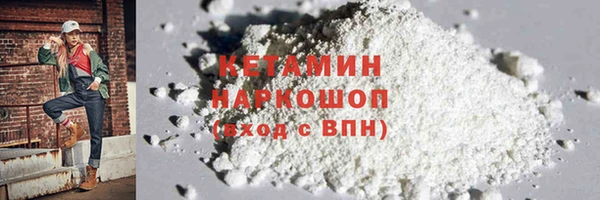 мдпв Каменногорск