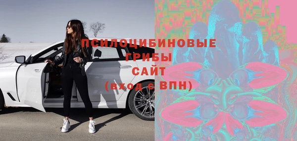 меф VHQ Каменск-Шахтинский