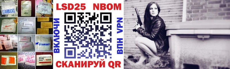 Купить где  Верхотурье  Лсд 25 экстази кислота 