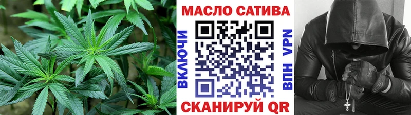 Дистиллят ТГК вейп  Купить закладки  Верхотурье 