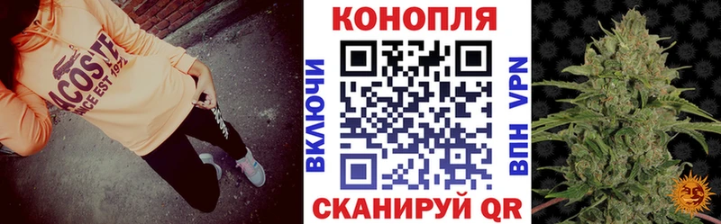 Марихуана ГИДРОПОН  Купить  Верхотурье 